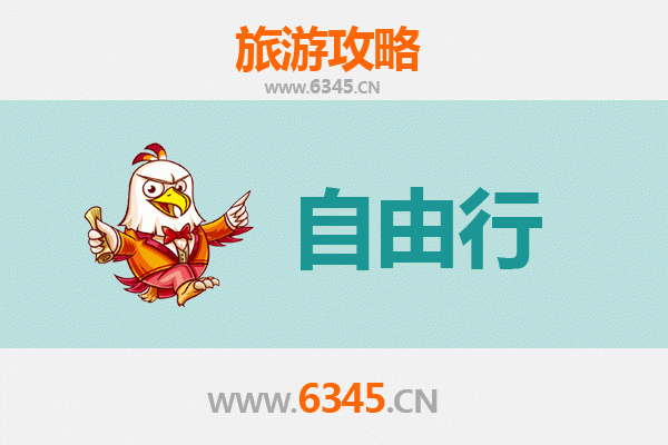 济南历城一日游攻略：古城风韵与现代活力的完美交融