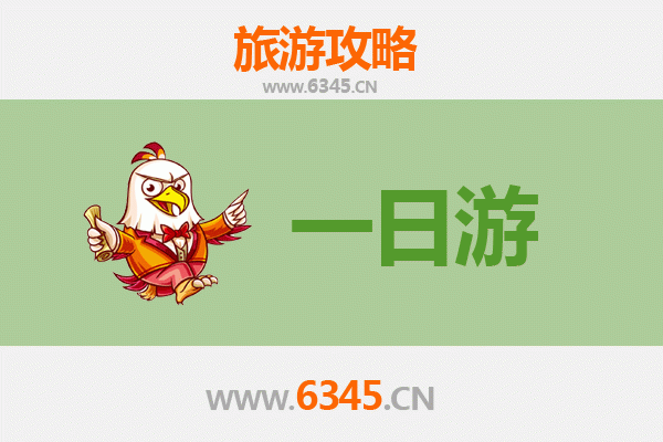 济南历城一日游全攻略：穿越历史与现代的完美之旅