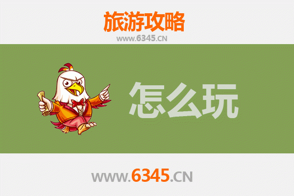 济南历城节假日游玩全攻略：山水人文与舌尖盛宴的完美融合